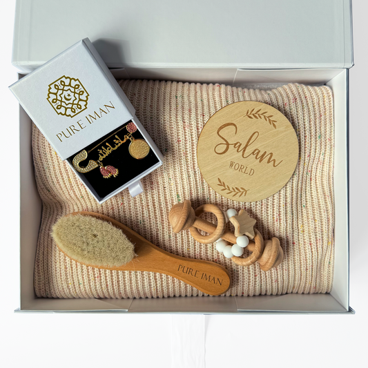 Iman Gift Box - Girl