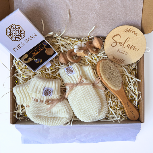 Barakah Gift Box - Boy