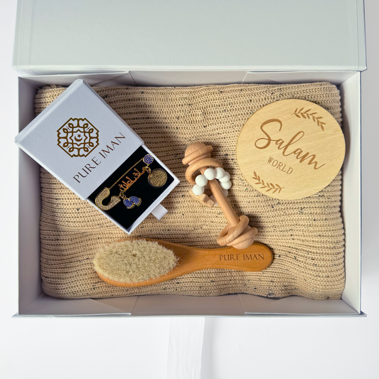 Iman Gift Box - Boy